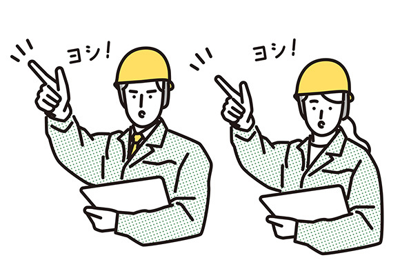 建築施工管理技士の仕事に向いている人